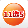 11ѡ5ͼ